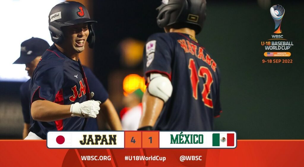 Παγκόσμιο U18: Άνετη νίκη για την Ιαπωνία (vid)
