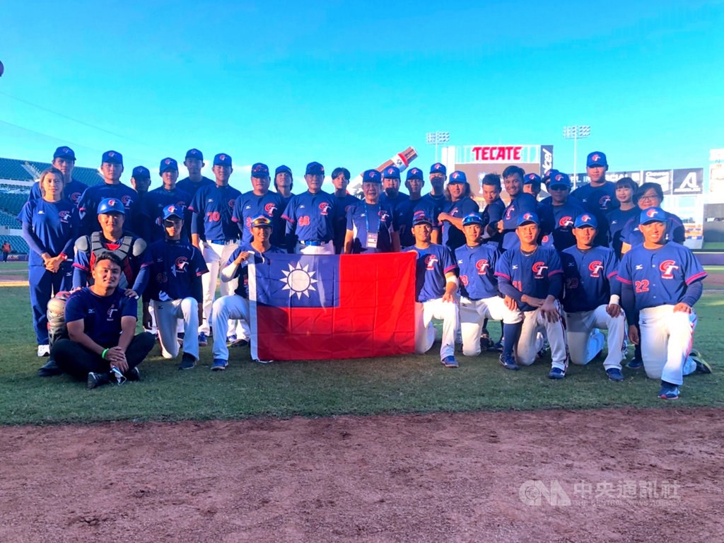 Παγκόσμιο U23: Με μέτρα κατά του κορονοϊού στην Ταϊβάν