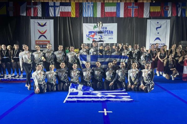 Ευρωπαϊκό Cheerleading: Πρώτη στην γενική κατάταξη στην κατηγορία Senior η Ελλάδα!
