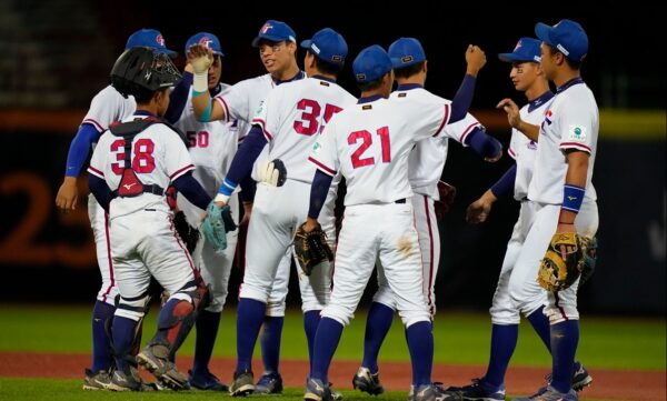 Παγκόσμιο Κύπελλο Baseball U18: Ιστορικός τίτλος για την Ιαπωνία (vid)